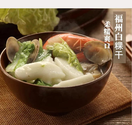 【榕鹤】白粿干