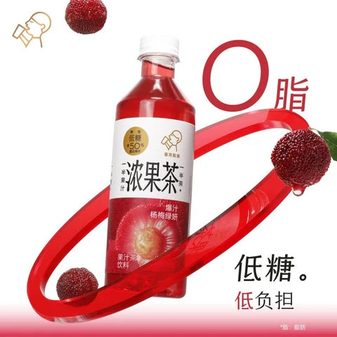 【喜茶】爆汁 杨梅绿妍 果汁茶饮料 450ml*15