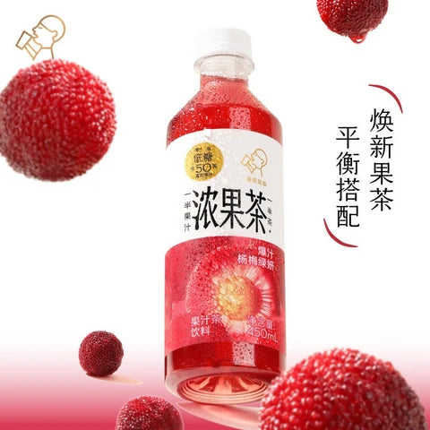 【喜茶】爆汁 杨梅绿妍 果汁茶饮料 450ml*15