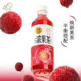 【喜茶】爆汁 杨梅绿妍 果汁茶饮料 450ml*15
