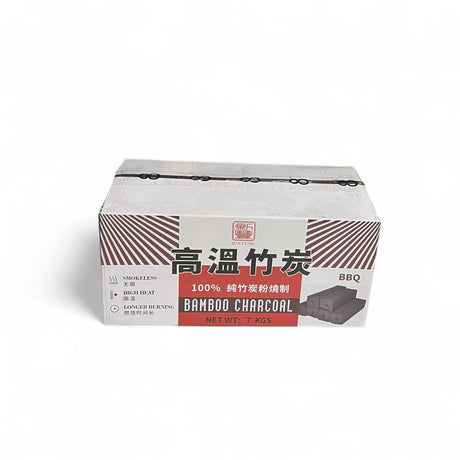【新丰】高温竹炭 1箱7公斤