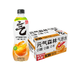 【元气森林】维C 橙味 气泡水 480ml*15