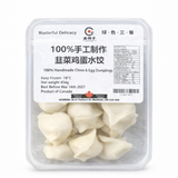 ❄️【金筷子】手工素水饺