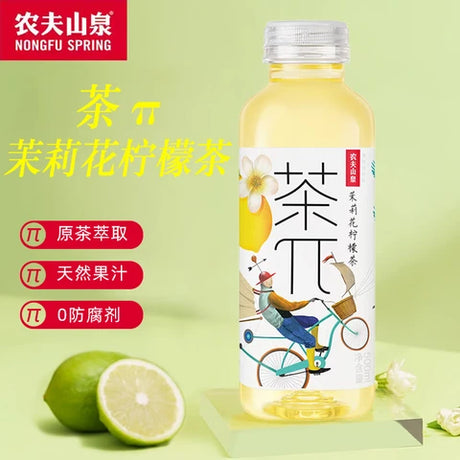 【农夫山泉】茶π 茉莉花柠檬茶 500ml*15