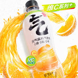 【元气森林】维C 橙味 气泡水 480ml*15