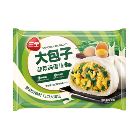 ❄️【三全】韭菜鸡蛋大包子