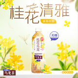 特价【三得利】无糖桂花乌龙茶 500ml*15