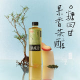 【好望水】无糖茶 白桃铁观音 500ml*15