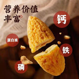 【青睐】诸暨香榧 500克