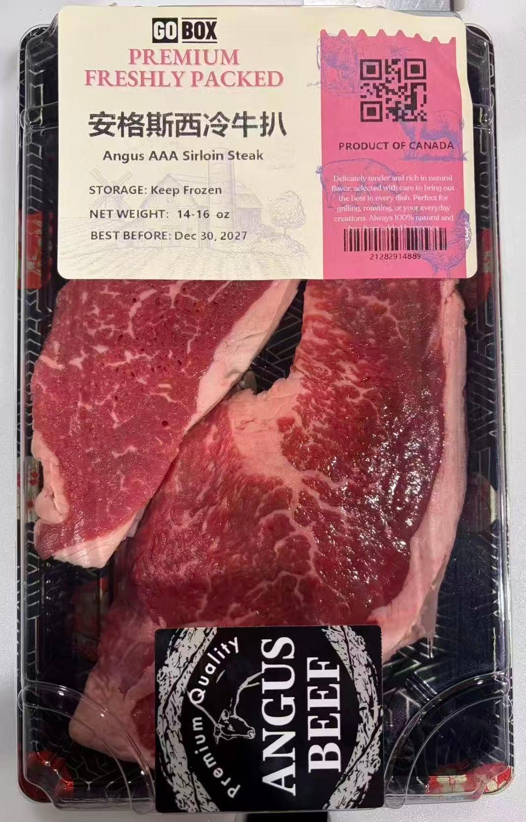 ❄️【GO BOX】安格斯西冷牛扒