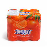 【北冰洋】桔汁汽水