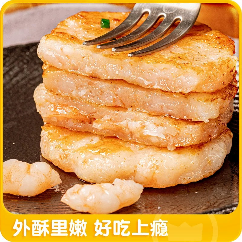 ❄️【皇家小虎】菜蔬虾饼