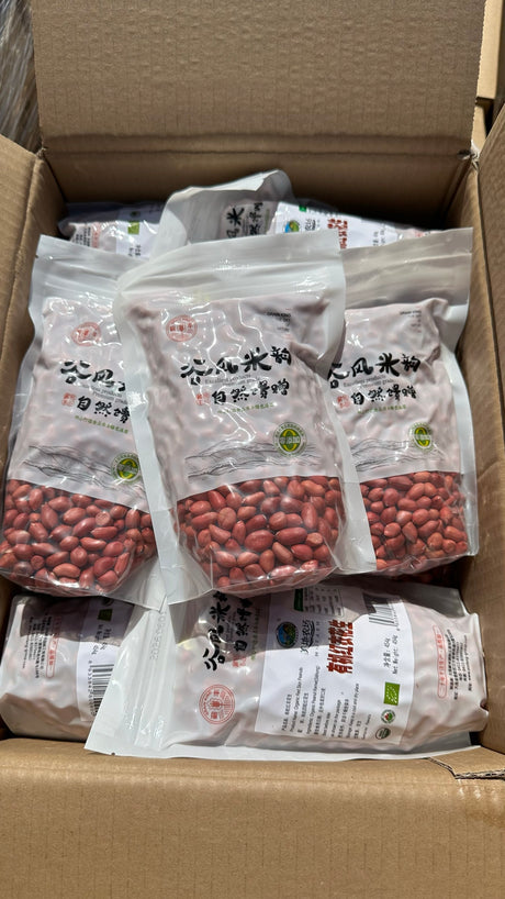 【美地农场】有机红衣花生