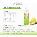 【喜茶】柚柚 铁观音 乌龙茶 果味茶饮料 450ml*15