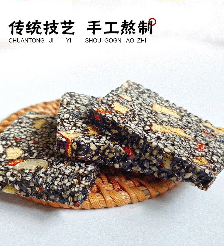 【思宏】黑芝麻核桃软糕