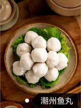 ❄️【金筷子】鱼丸拼盘