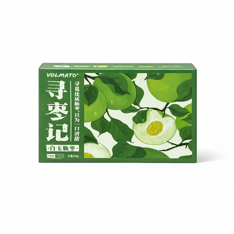 【VOLMATO】白玉脆枣礼盒（牛奶枣） 1盒2.5公斤
