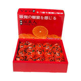 【红美人】果冻橙 1大盒3公斤