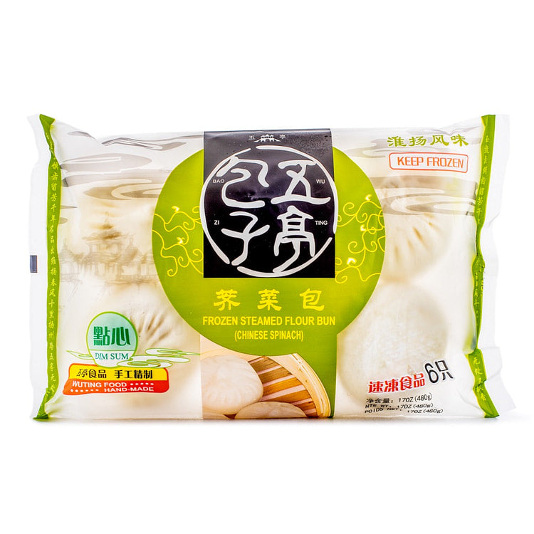 ❄️【五亭】荠菜包