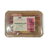 ❄️【GO BOX】本地带皮山羊腩 2磅