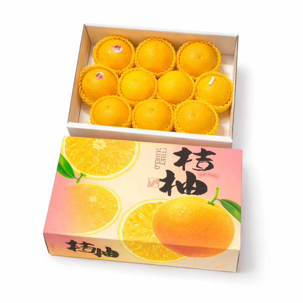 【中国】超甜桔柚礼盒 1盒2.5公斤