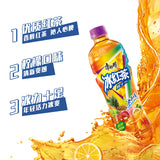 大特价【康师傅】冰红茶热带风味 500ml*15