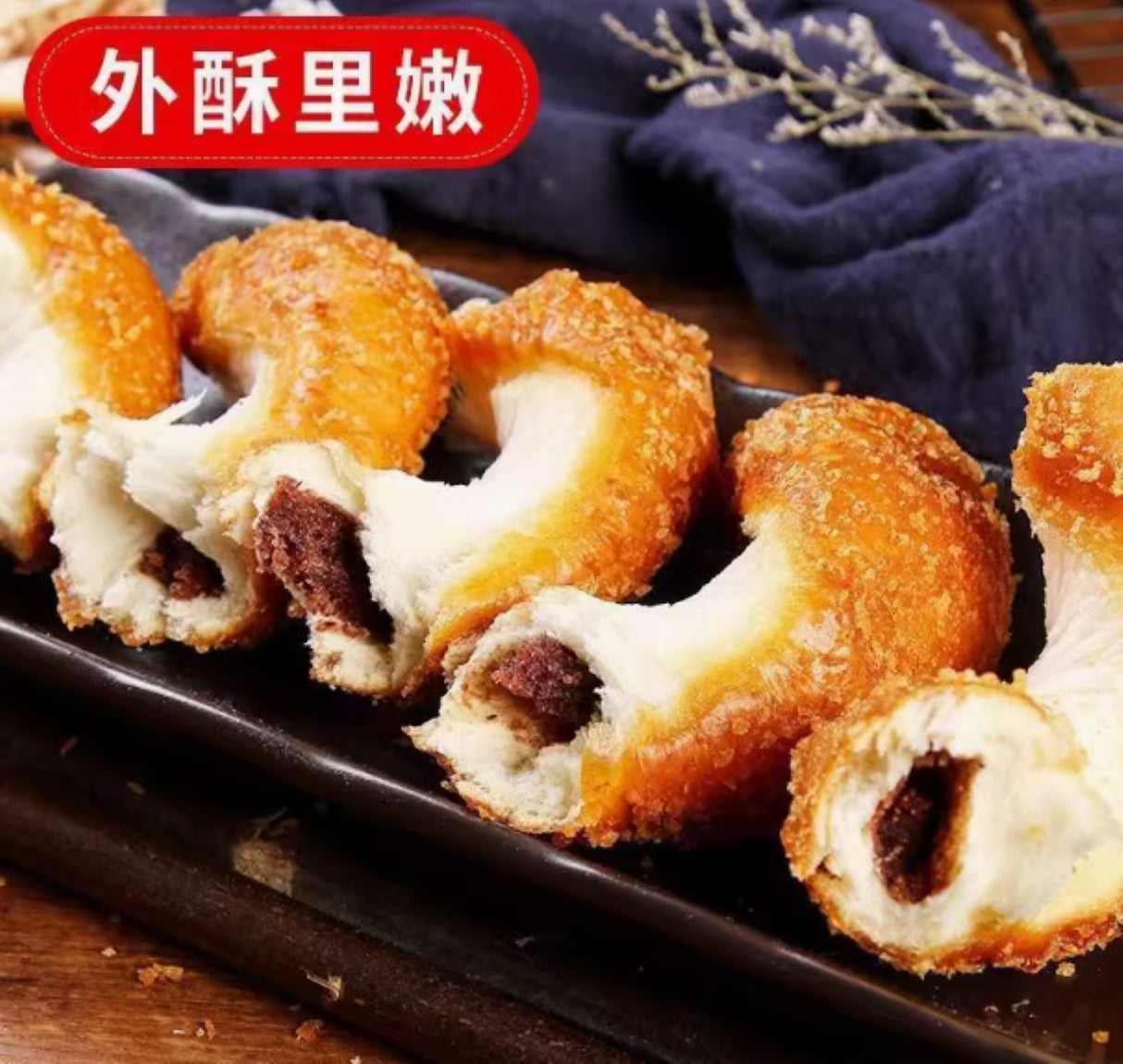 ❄️特价【东北】老式软麻花