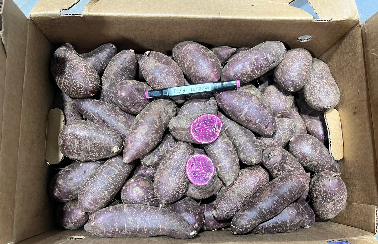 特价【本地】紫芯番薯