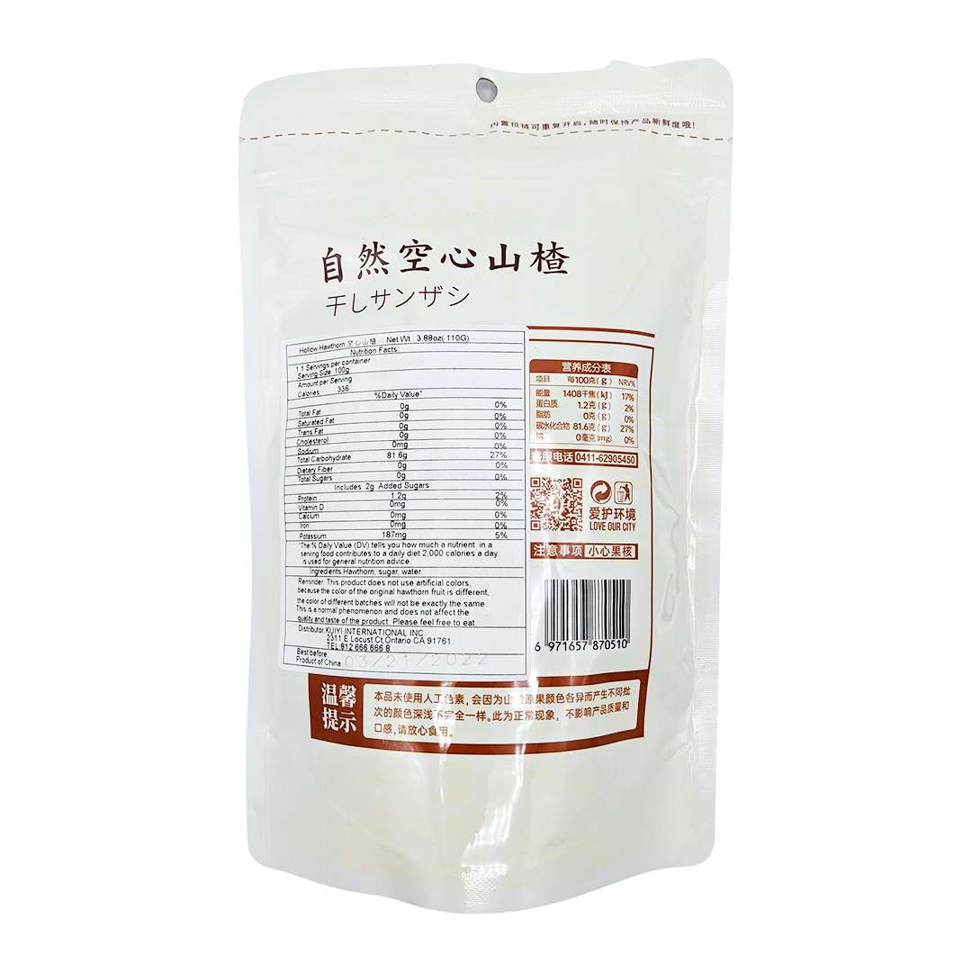 【膳源泽】自然半干金杏/空心山楂 2种6包