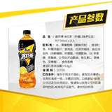【康师傅】无糖冰红茶 500ml*15
