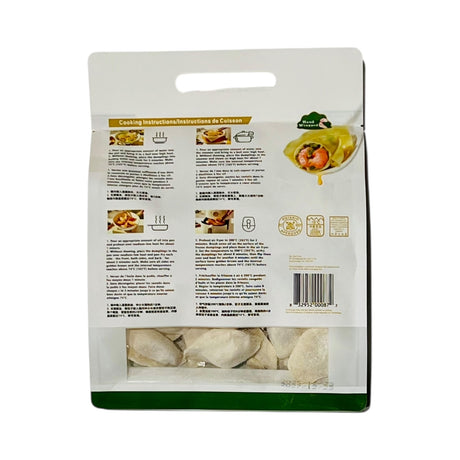 ❄️【锦添】韭菜鲜虾灌汤手工水饺