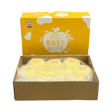 【China】Cream Pudding Candy Apple 1 Box 3kg
