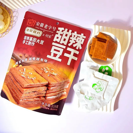 【佬街食代】豆干