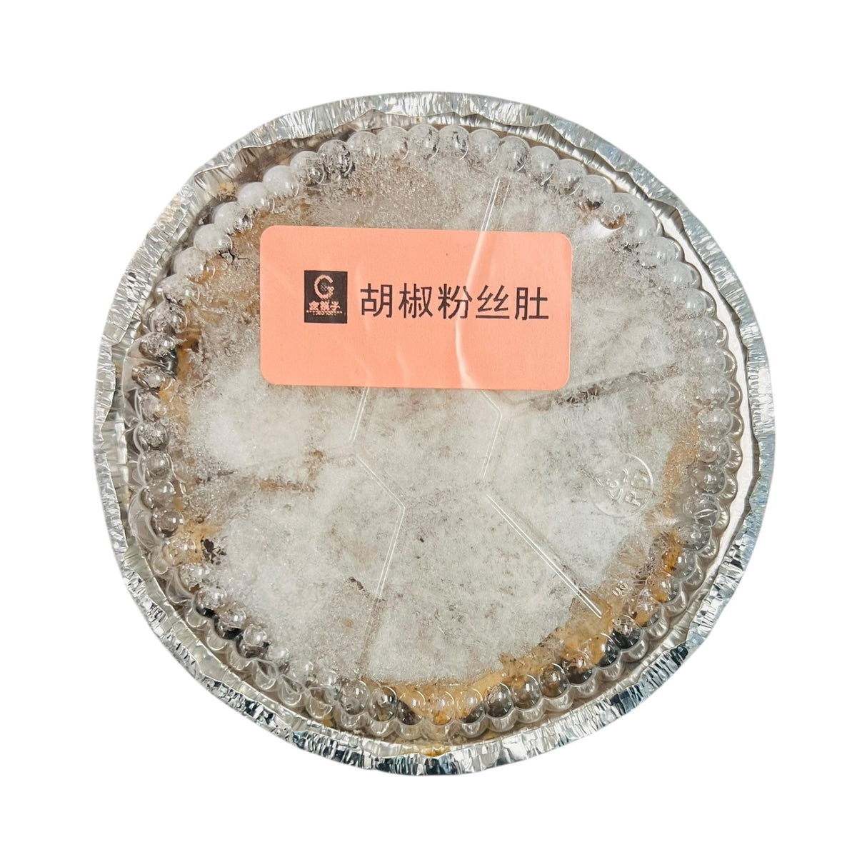 ❄️【金筷子】胡椒粉丝猪肚