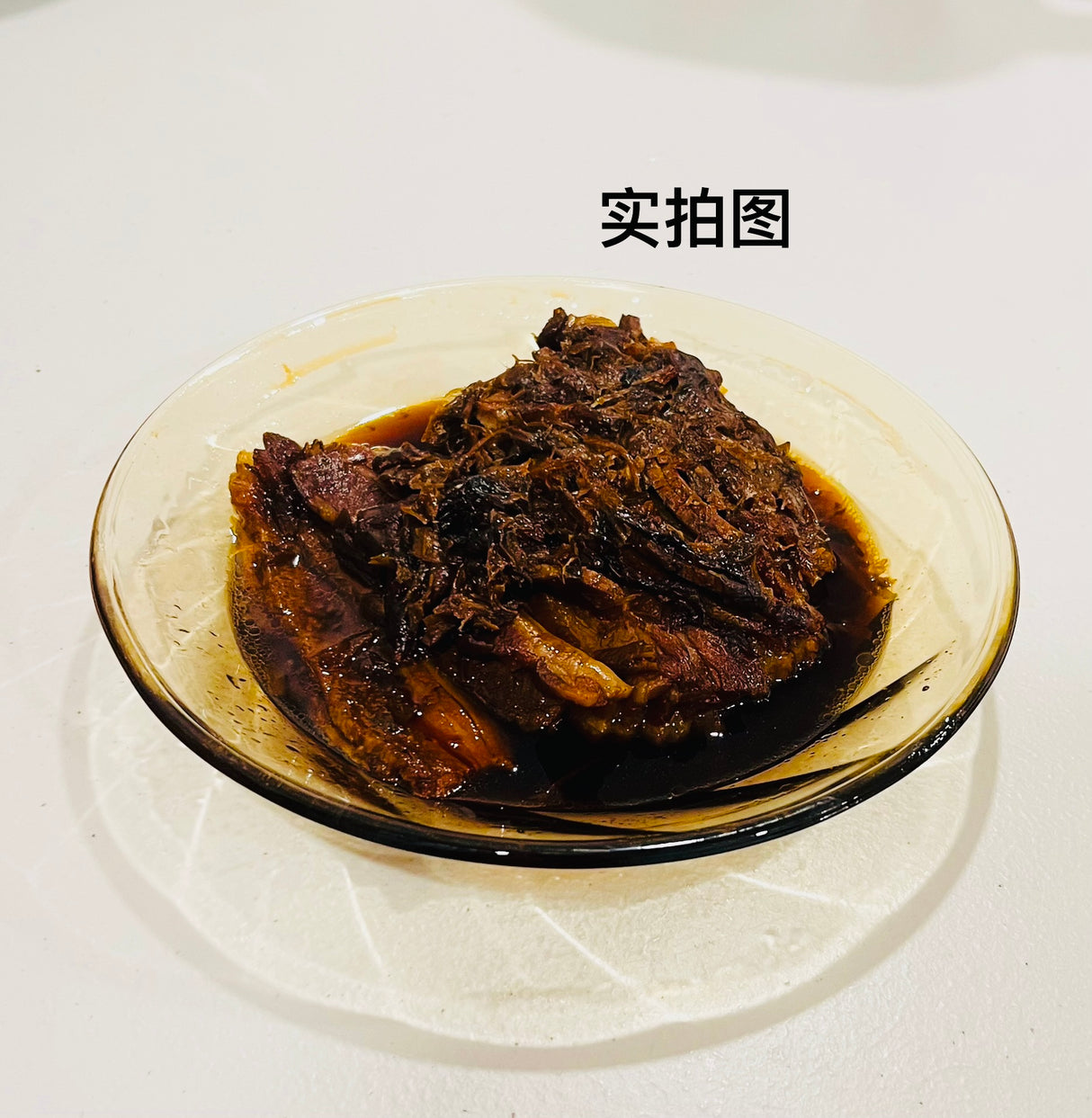 ❄️【锦添】梅菜扣肉