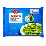 ❄️【元童】鲅鱼水饺