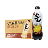 【元气森林】 冰柠可乐 气泡水 480ml*15