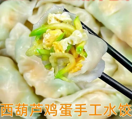 ❄️【金筷子】手工素水饺