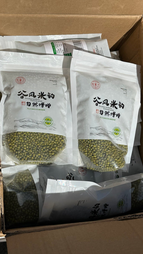 【美地农场】有机绿豆