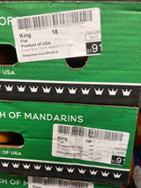 【KING】丑橘 1大箱