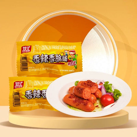 特价【双汇】香辣香脆肠