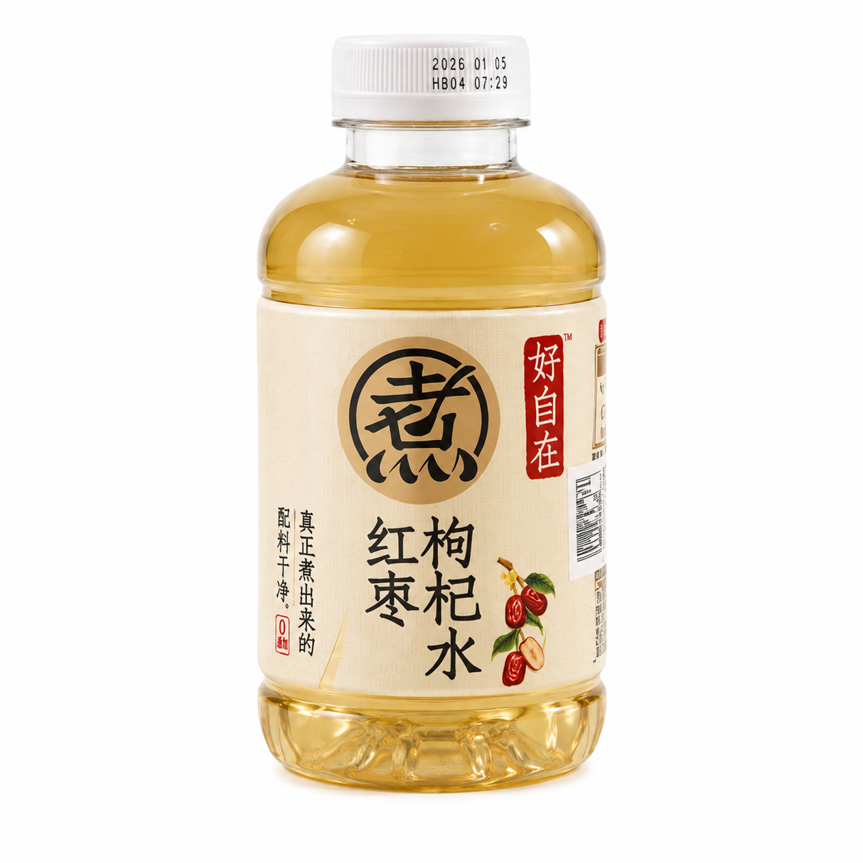 【元气森林】自在水 无糖 红枣枸杞水 500ml*15