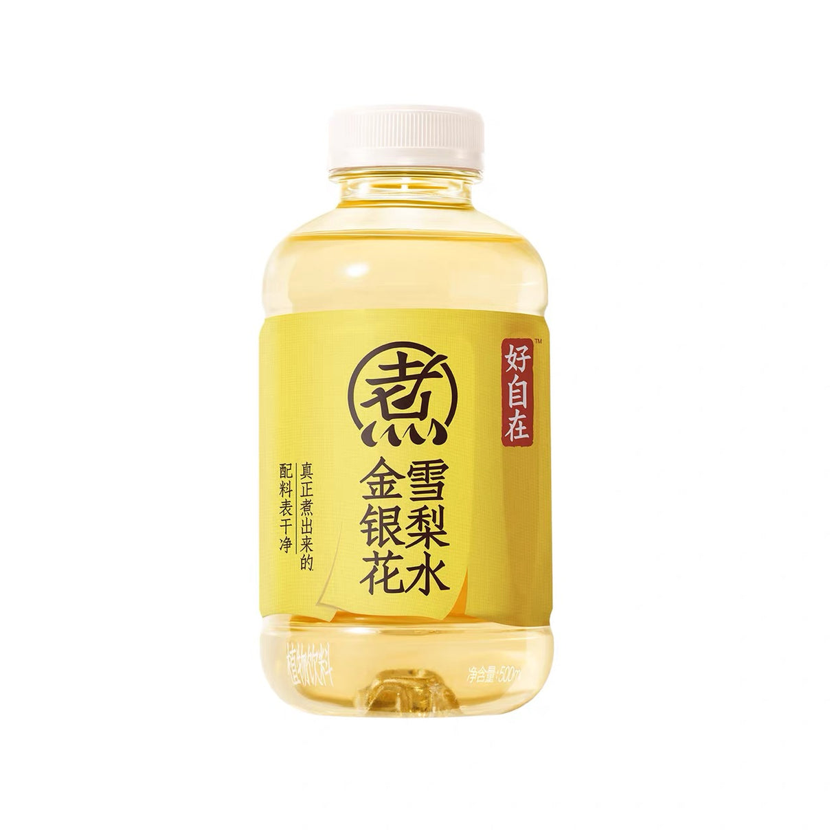【元气森林】自在水 金银花雪梨水  500ml*15