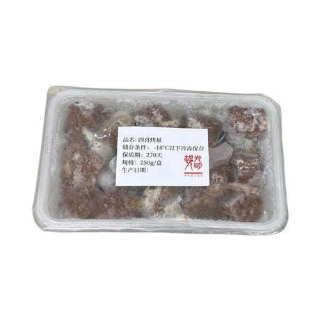 ❄️【上海光明邨】四喜烤麸