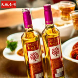 【天地一号】苹果醋饮料礼盒 650ml*4