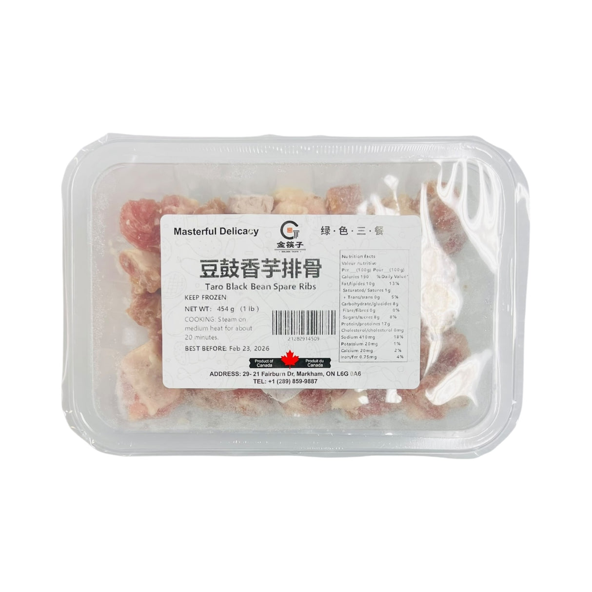 ❄️【Golden Chopsticks】Pork Ribs with Taro and Black Bean Sauce 400g*2 