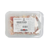 ❄️【Golden Chopsticks】Pork Ribs with Taro and Black Bean Sauce 400g*2 