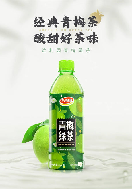 特价【达利园】青梅绿茶 500ml*15
