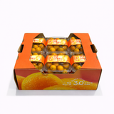 【China】 Crispy Kumquat 400g*3