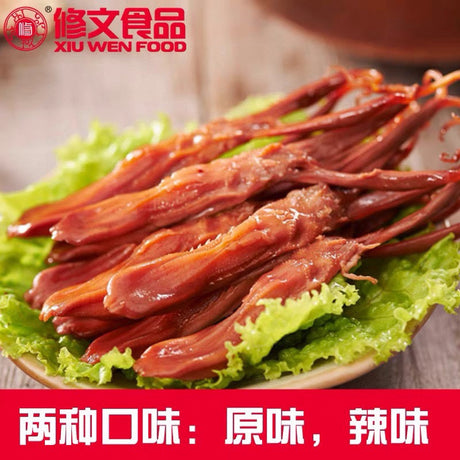【修文】酱鸭舌 480克